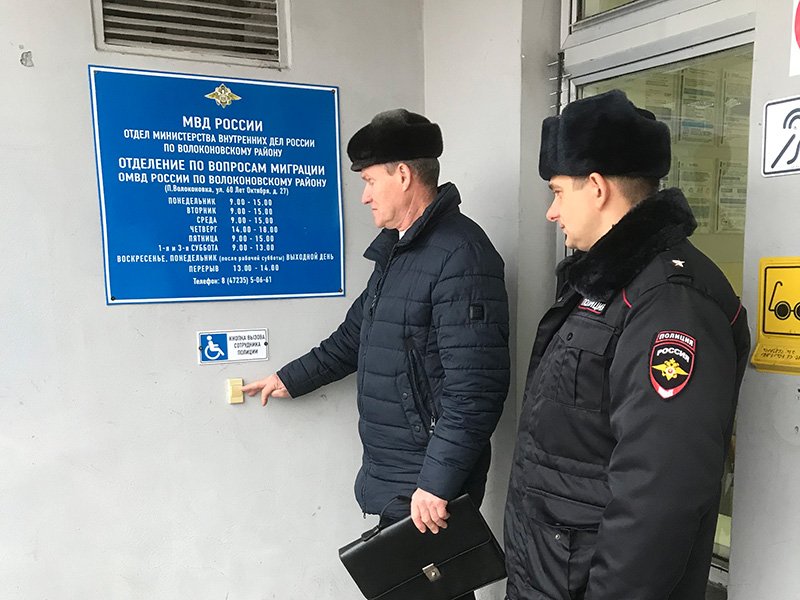 Председатель Общественного совета при ОМВД России по Волоконовскому району посетил с проверкой подразделение по вопросам миграции
